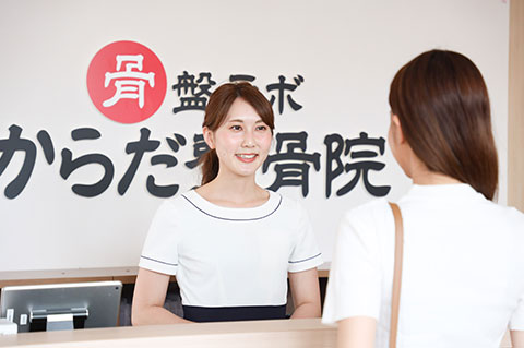 選ばれる理由5